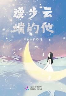 血鹰神杀