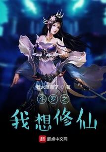 万幻归元