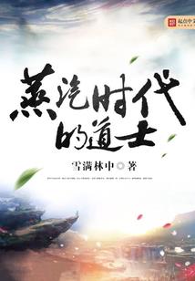 剑柄