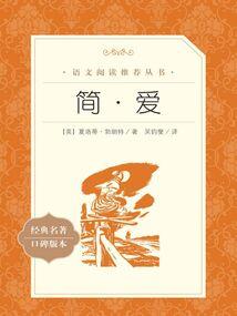 魔法世界的不合勇者