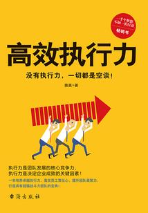 韩娱女神