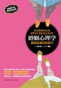 丧光世界