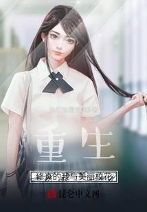 刺刀(合作)