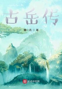 柯子的明天