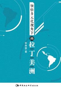铸剑之铁