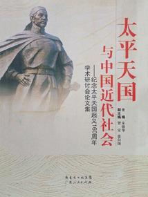 我怕什么