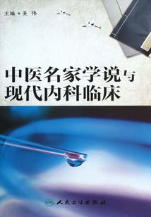 末日之大英雄
