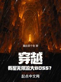 把一切都交给我