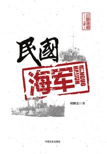 天泪魔血