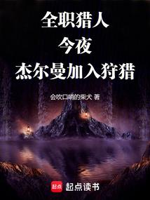 丢失的种子