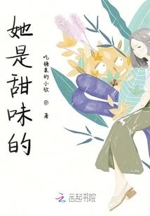 你似晚风撩人