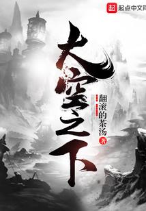 秋雨梧桐花开时