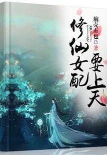 帝创新纪元