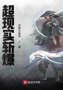 飞花凌雪