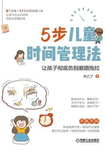 拿什么拯救你我的反派男配