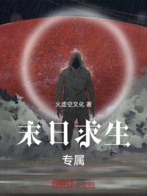 锦云繁华