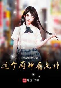 紫藤之泪