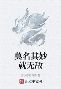 僵尸的罗曼蒂克