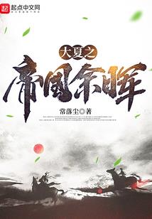 坏女人刘瑾
