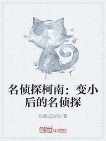 玄雾
