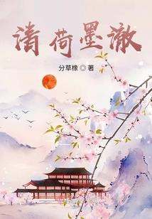自闭女生也想谈恋爱