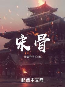 我的绝恋