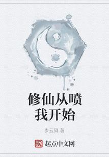 斗神法则