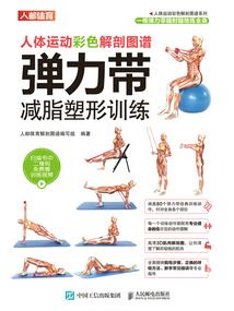 蜃境
