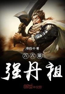 冰之爱恋