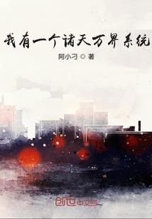 恋祭