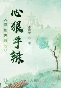 我的女友怪兽