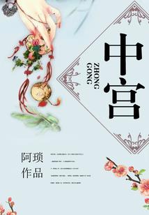 家有姐弟
