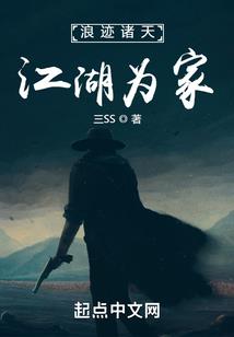 天生亓缘