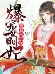 挥笔即书