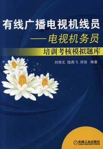EXO之迷心