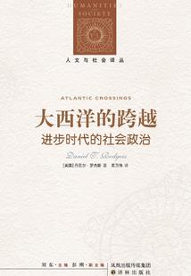 快穿之和男配在一起的日子