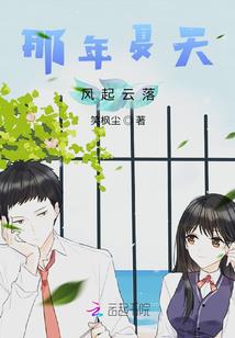 头七夜的亡灵