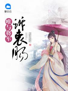 大明：我真的只是普通人