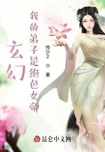 血虎旗