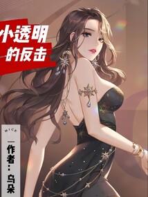 小火慢炖的日子