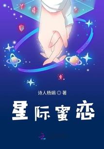 你还好吗，少年