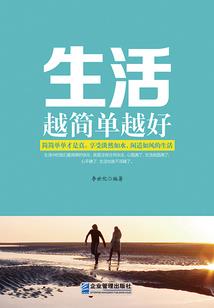 玄璃灵绝