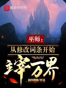 故人的人是你