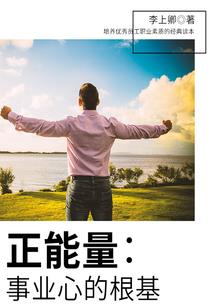 那样的夜色下
