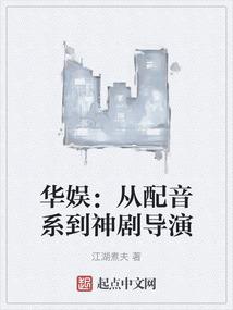 绝望的爱着你