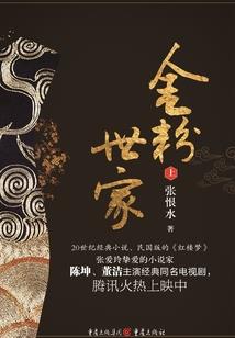 读我心后，朱元璋麻了