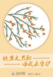 万界神庭