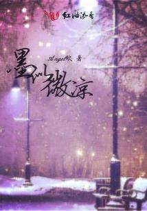重生之天下第一女杀手