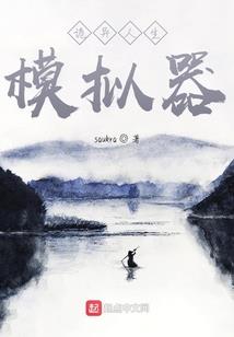 青春之时在一起
