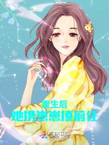前世龙帝